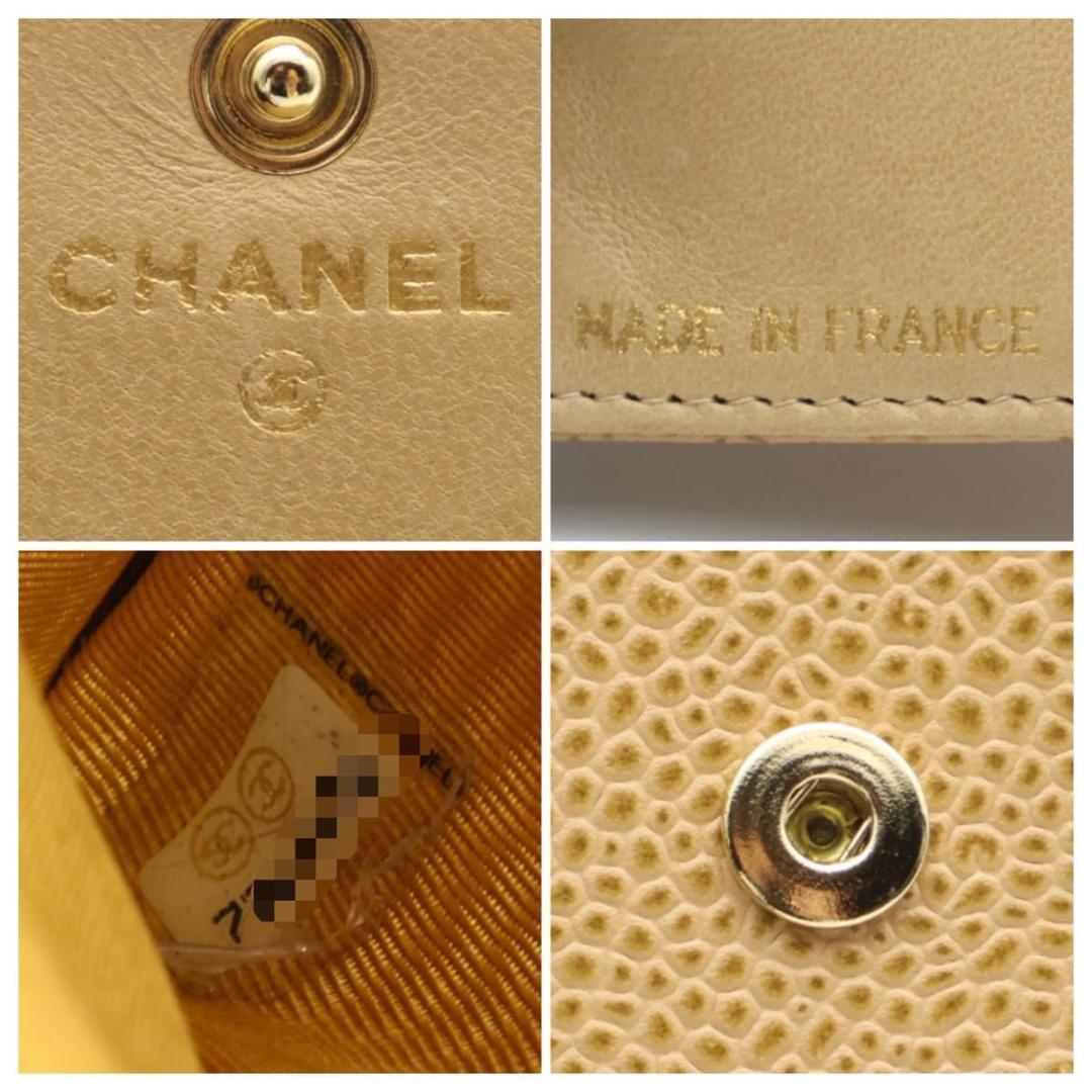 Chanel Caviar Leather CC Logo W-snap Trifold Wallet — view 8