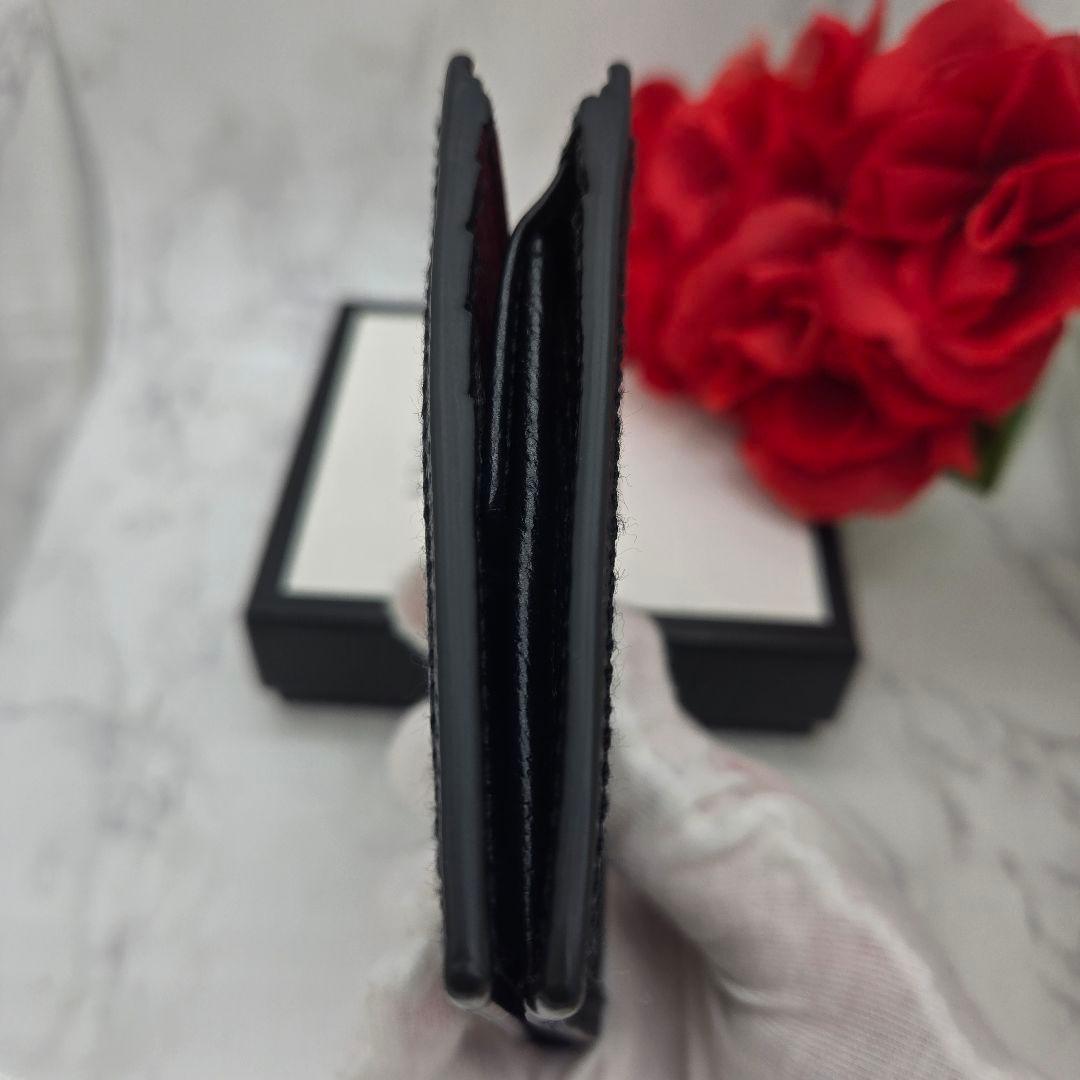 Gucci Off the Grid Folding Wallet — view 9