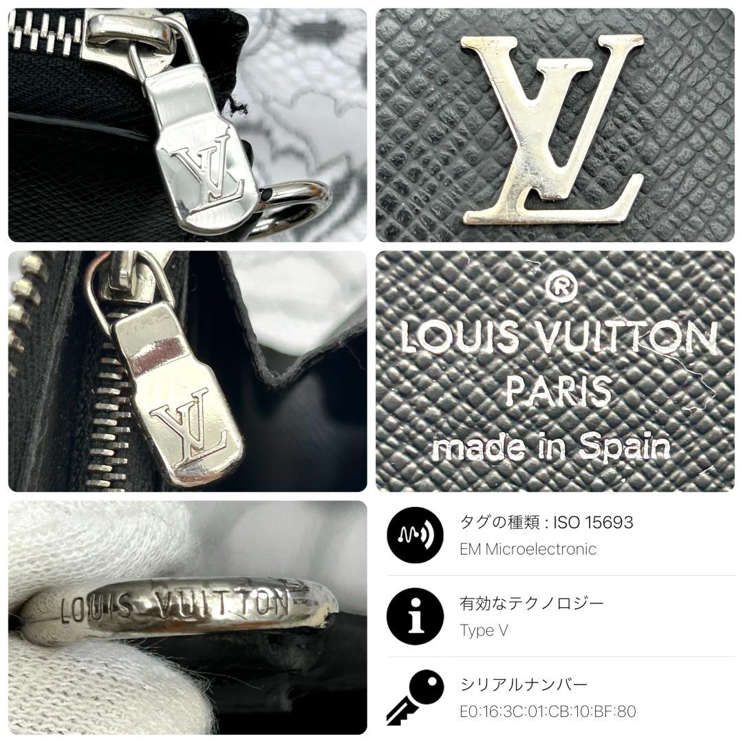 Louis Vuitton Taiga Zippy Dragonne Wallet