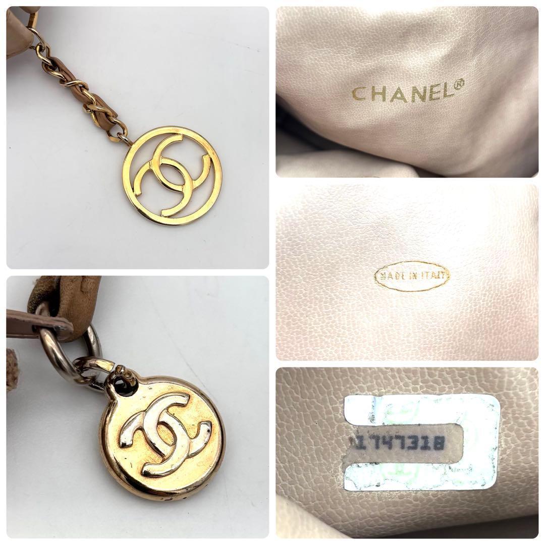 Chanel CC Logo Lambskin Drawstring Shoulder Bag Beige Flesh — view 7