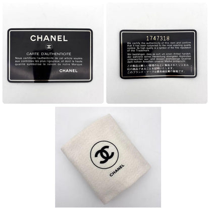Chanel CC Logo Lambskin Drawstring Shoulder Bag Beige Flesh — view 8