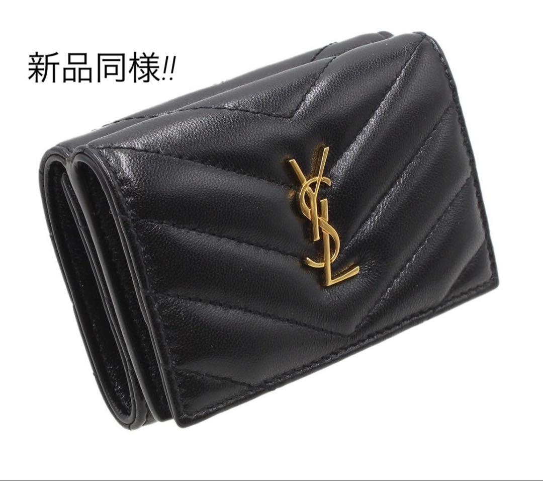 Saint Laurent Shindou Monogram Cassandra Trifold Wallet