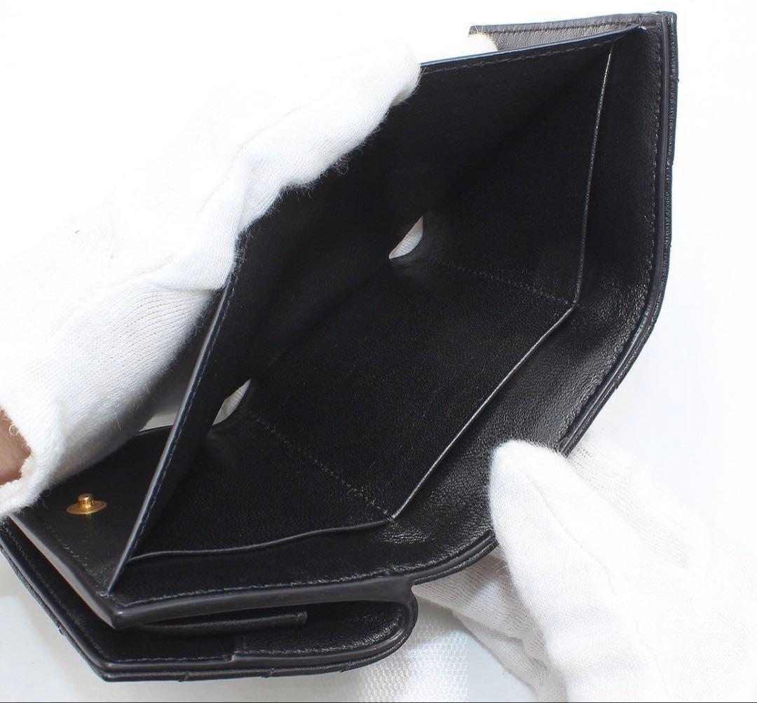 Saint Laurent Shindou Monogram Cassandra Trifold Wallet — view 8