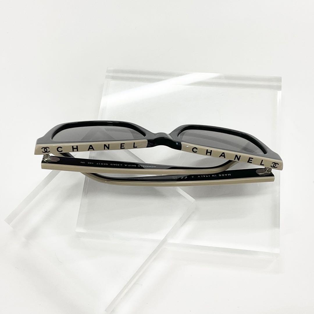 Chanel Sunglasses CC Logo Square Eyewear — view 2