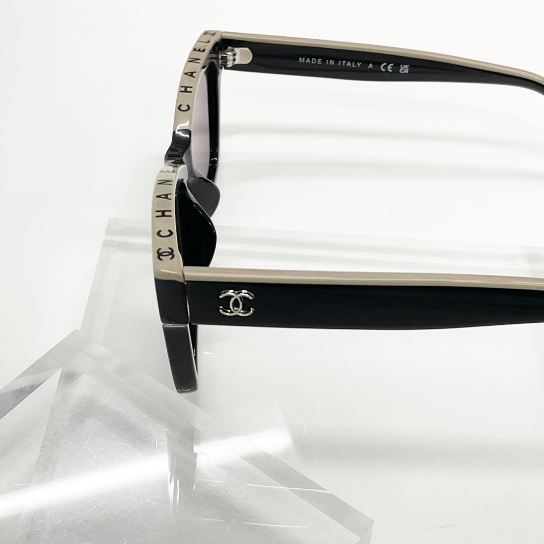 Chanel Sunglasses CC Logo Square Eyewear — view 6