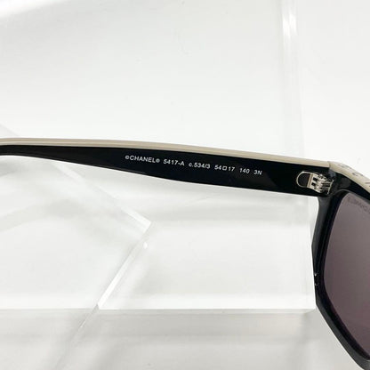 Chanel Sunglasses CC Logo Square Eyewear — view 8