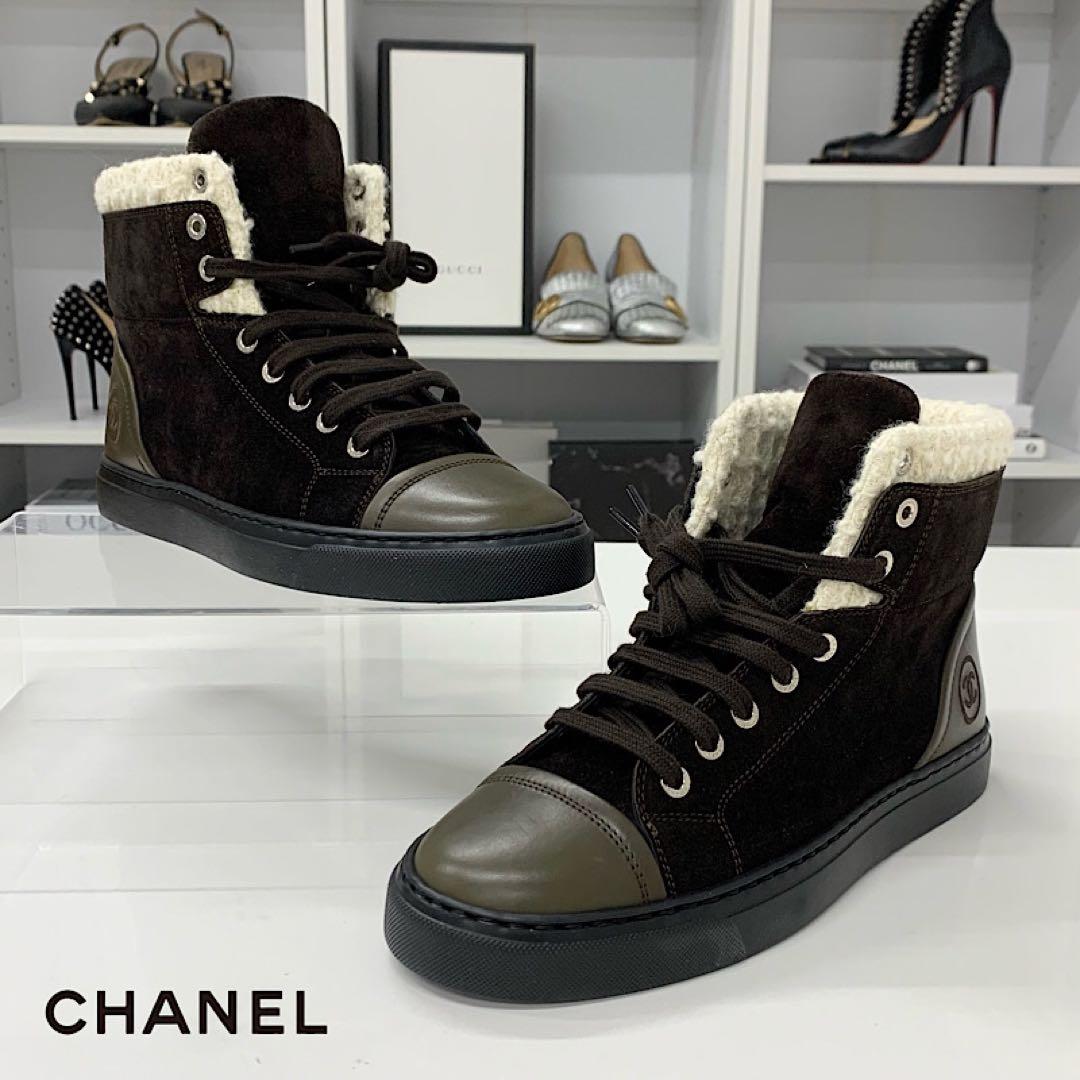 Unused Chanel Suede Leather Tweed Coco Mark High Cut Sneakers