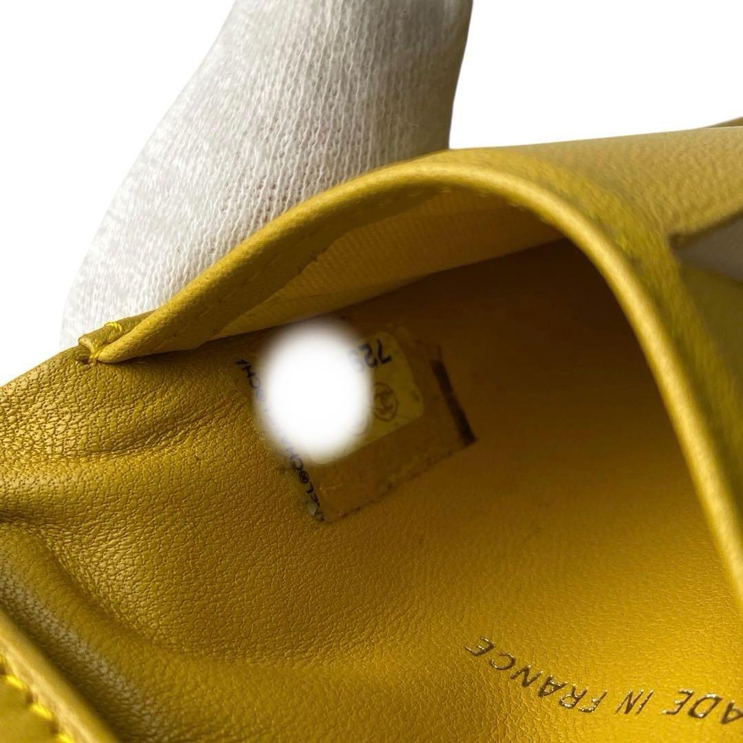 Chanel New Travel Line Coco Mark Bifold Wallet