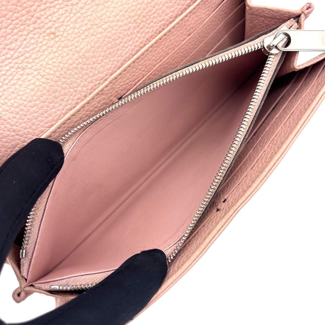 Louis Vuitton Monogram Mahina Portefeuille Iris Magnolia Wallet — view 5