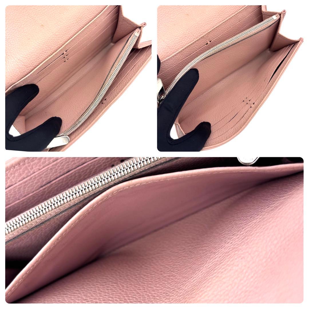 Louis Vuitton Monogram Mahina Portefeuille Iris Magnolia Wallet — view 6