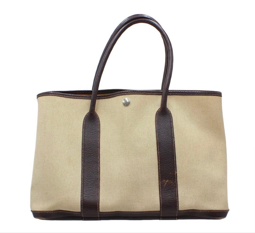Hermes Garden Party PM Tote — view 2