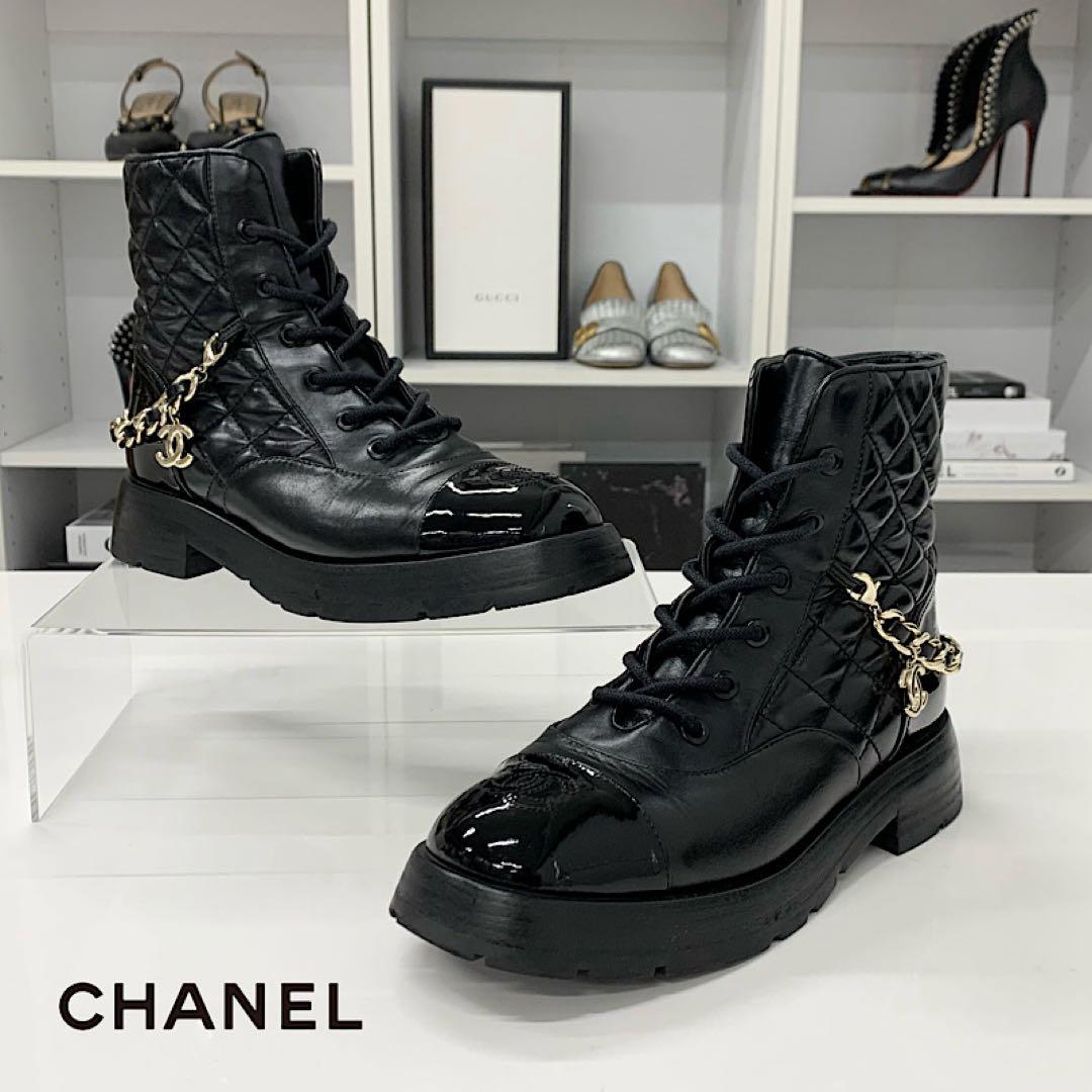 Chanel CC Logo Leather Patent Quilted Chain Short Boots