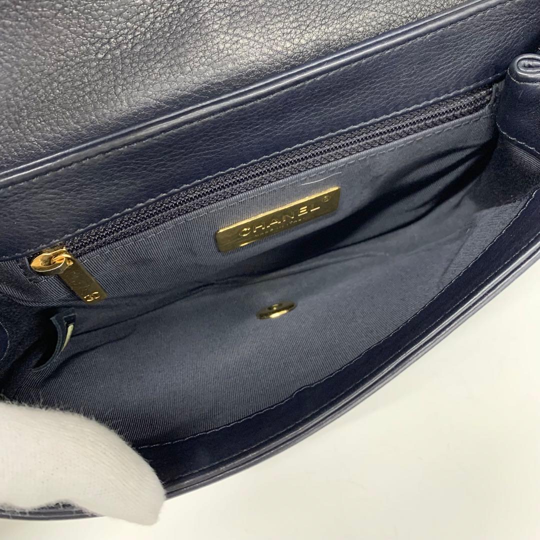Chanel Quilted Turnlock CC Logo Lambskin Shoulder Bag — view 6
