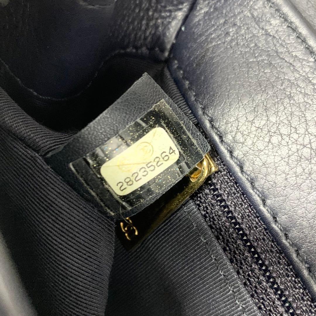 Chanel Quilted Turnlock CC Logo Lambskin Shoulder Bag — view 8