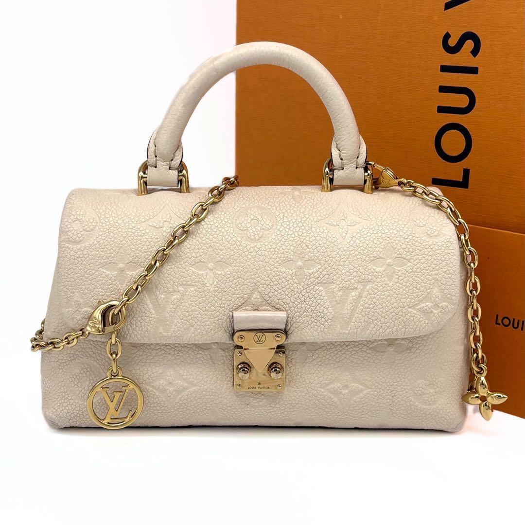 Louis Vuitton Monogram Empreinte Nano Madeleine Handbag