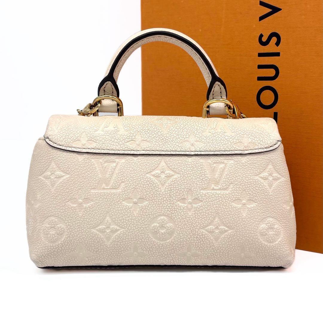 Louis Vuitton Monogram Empreinte Nano Madeleine Handbag — view 2