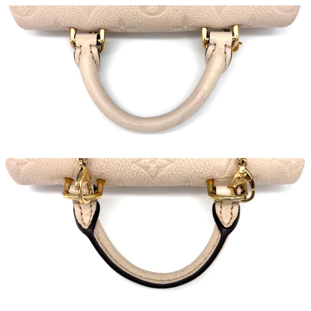 Louis Vuitton Monogram Empreinte Nano Madeleine Handbag — view 8