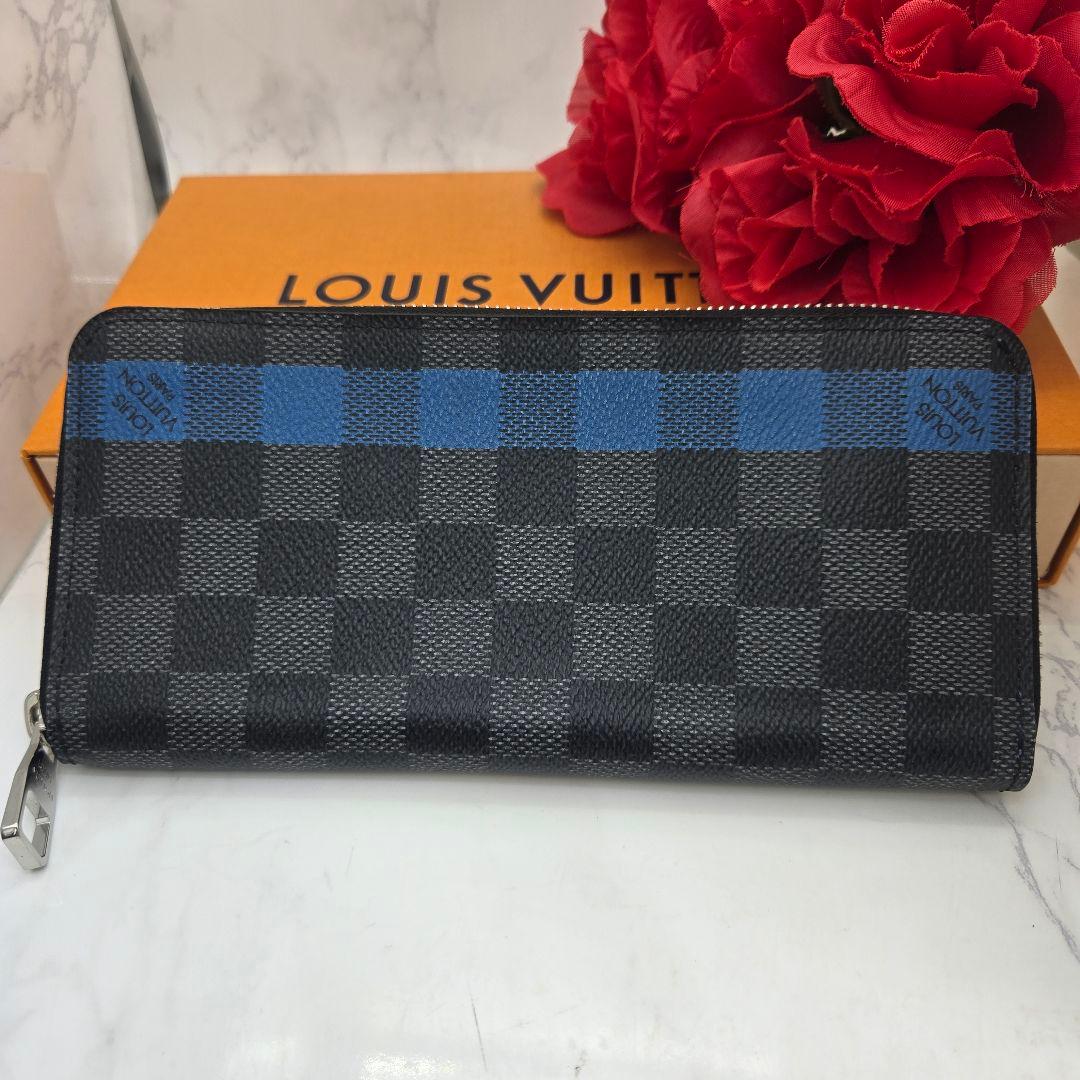 Louis Vuitton Zippy Wallet Vertical Damier Graphite Blue