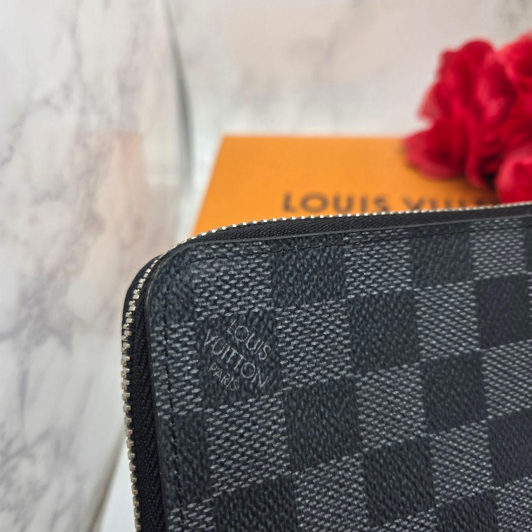 Louis Vuitton Zippy Wallet Vertical Damier Graphite Blue — view 5