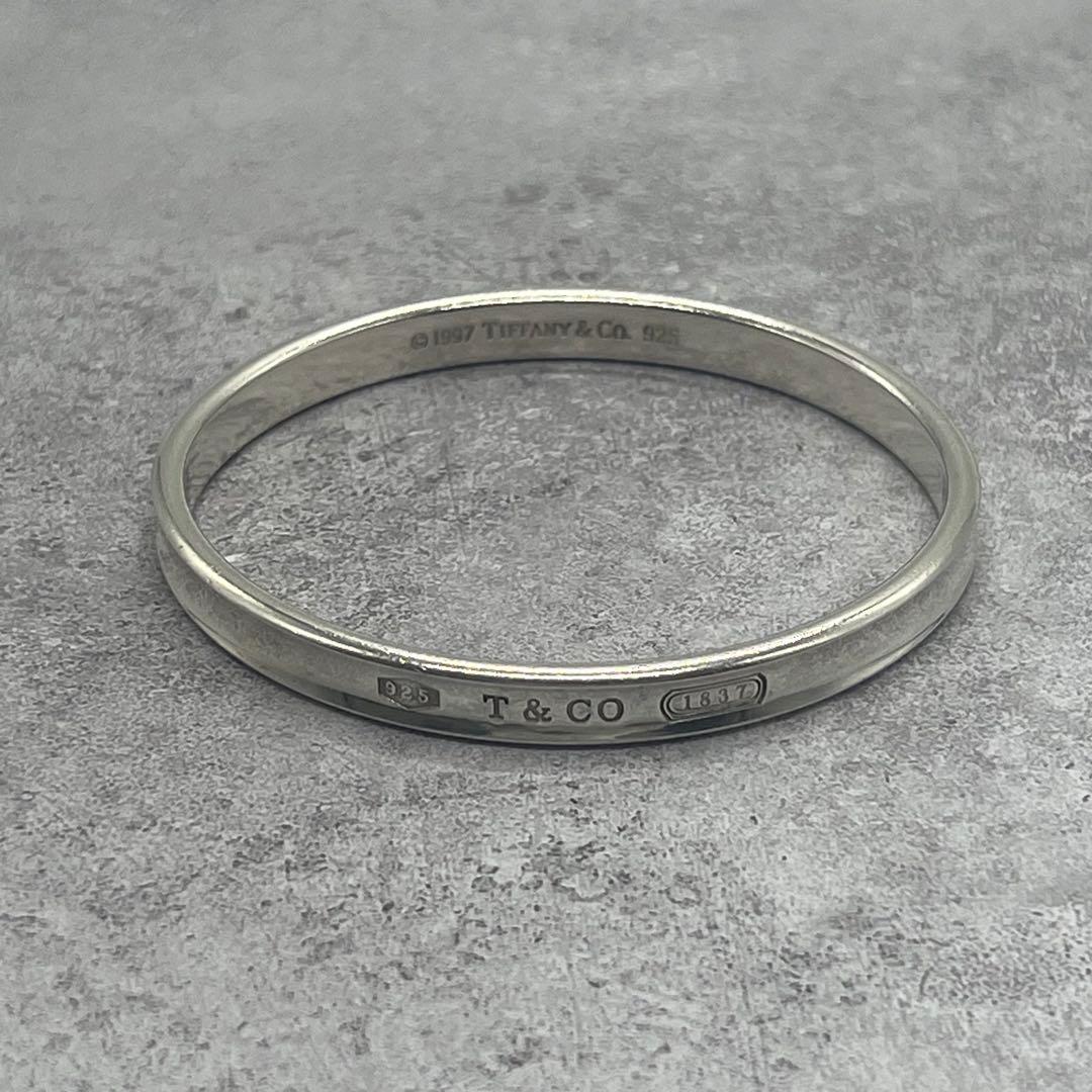 Tiffany & Co 1837 Bangle Bracelet