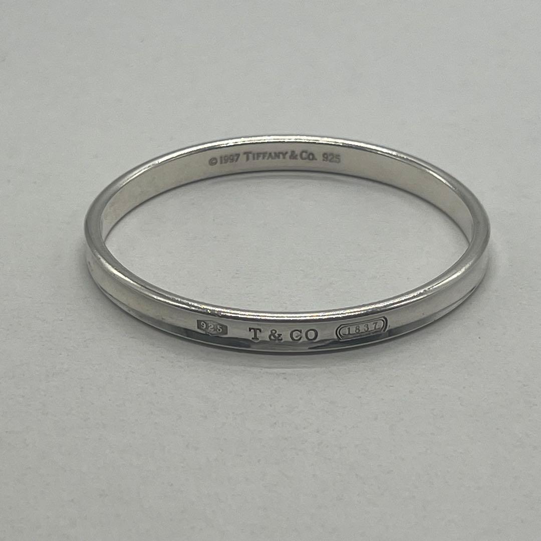 Tiffany & Co 1837 Bangle Bracelet — view 2