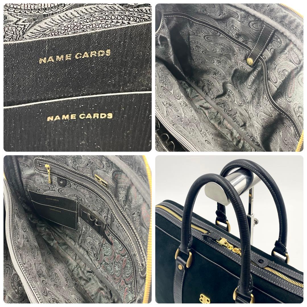 Balenciaga Suede Briefcase Black A4 Mens Business