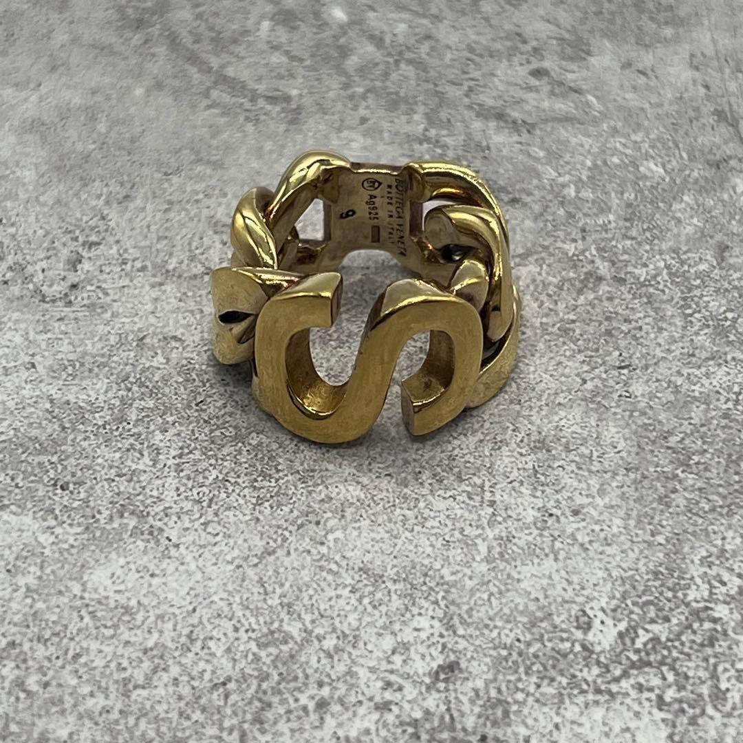 Bottega Veneta Alphabet S Chain Ring