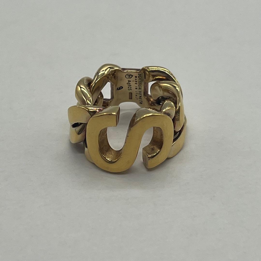 Bottega Veneta Alphabet S Chain Ring — view 2
