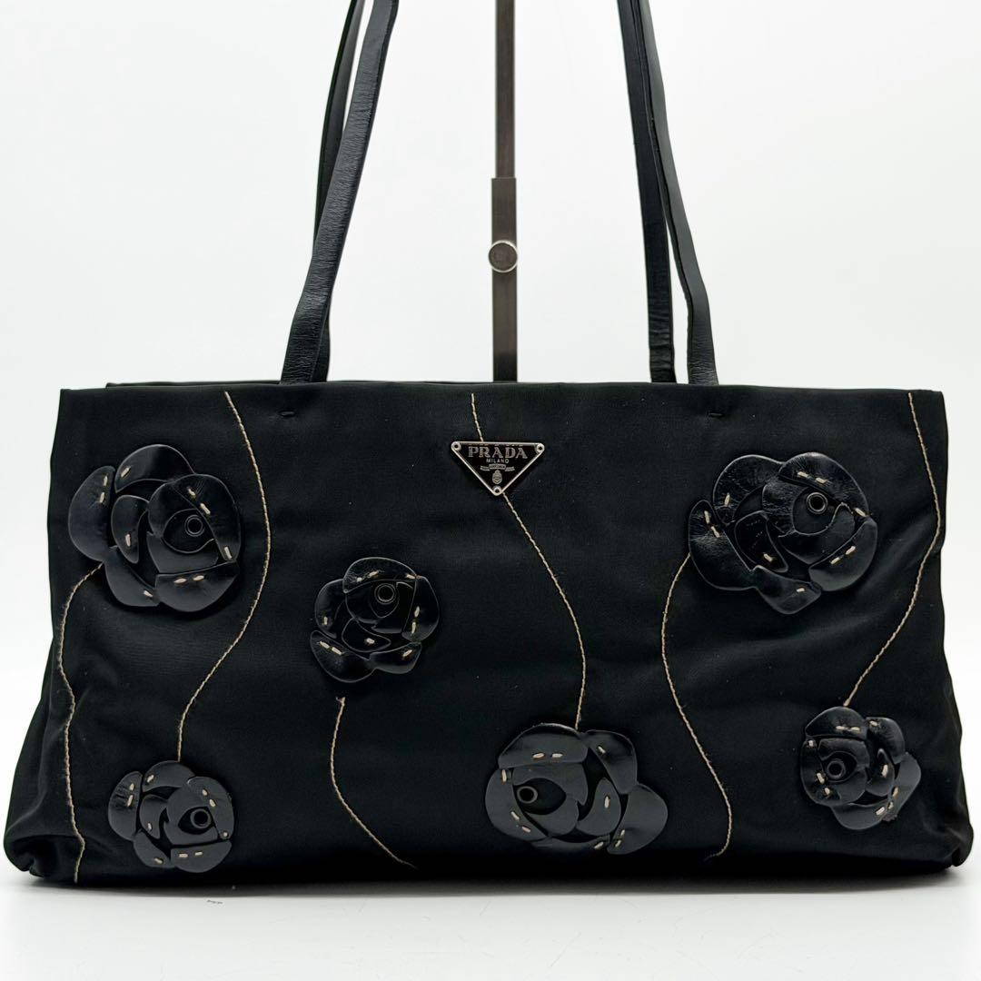 Prada Nylon Flower Handbag Triangle Logo — view 2