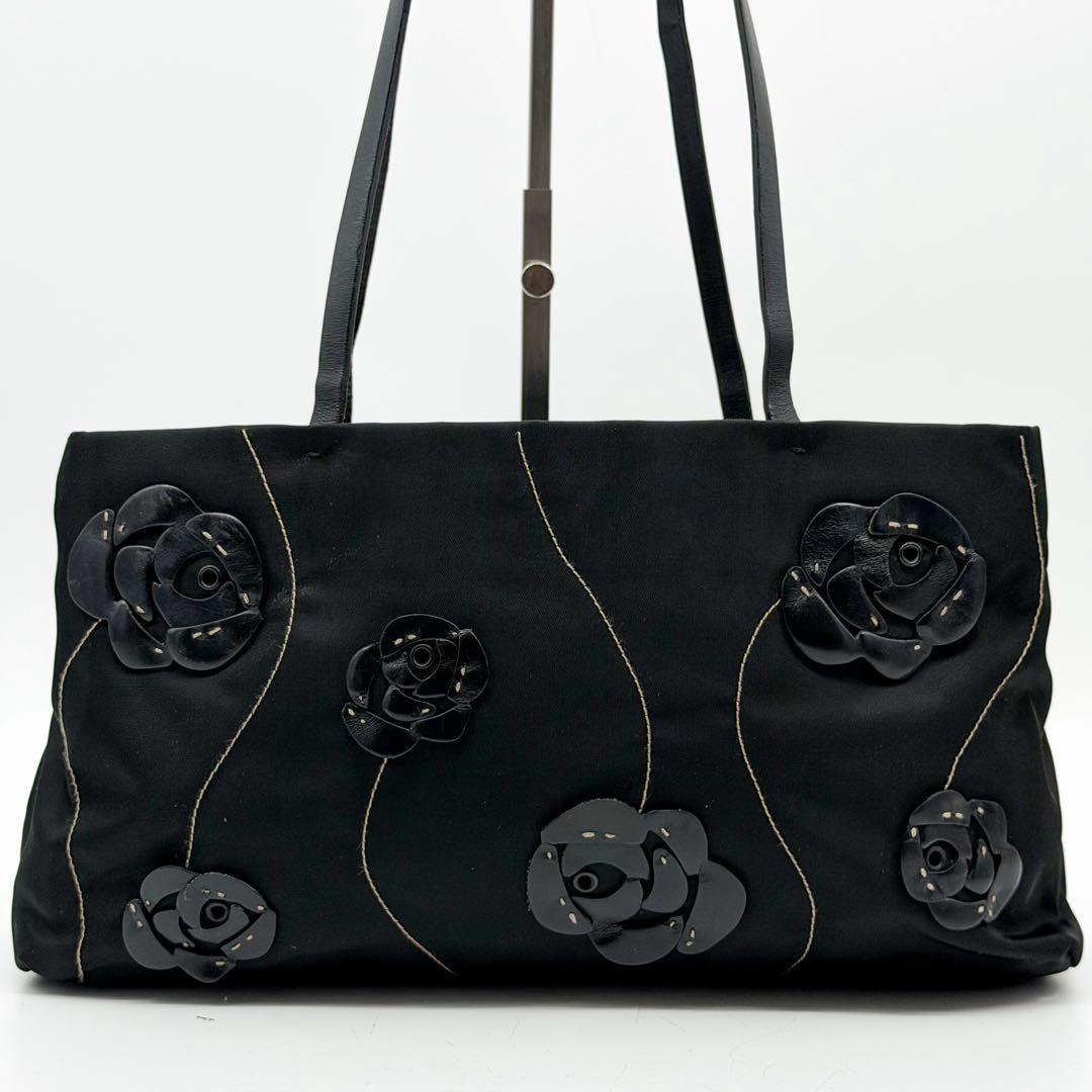 Prada Nylon Flower Handbag Triangle Logo — view 3