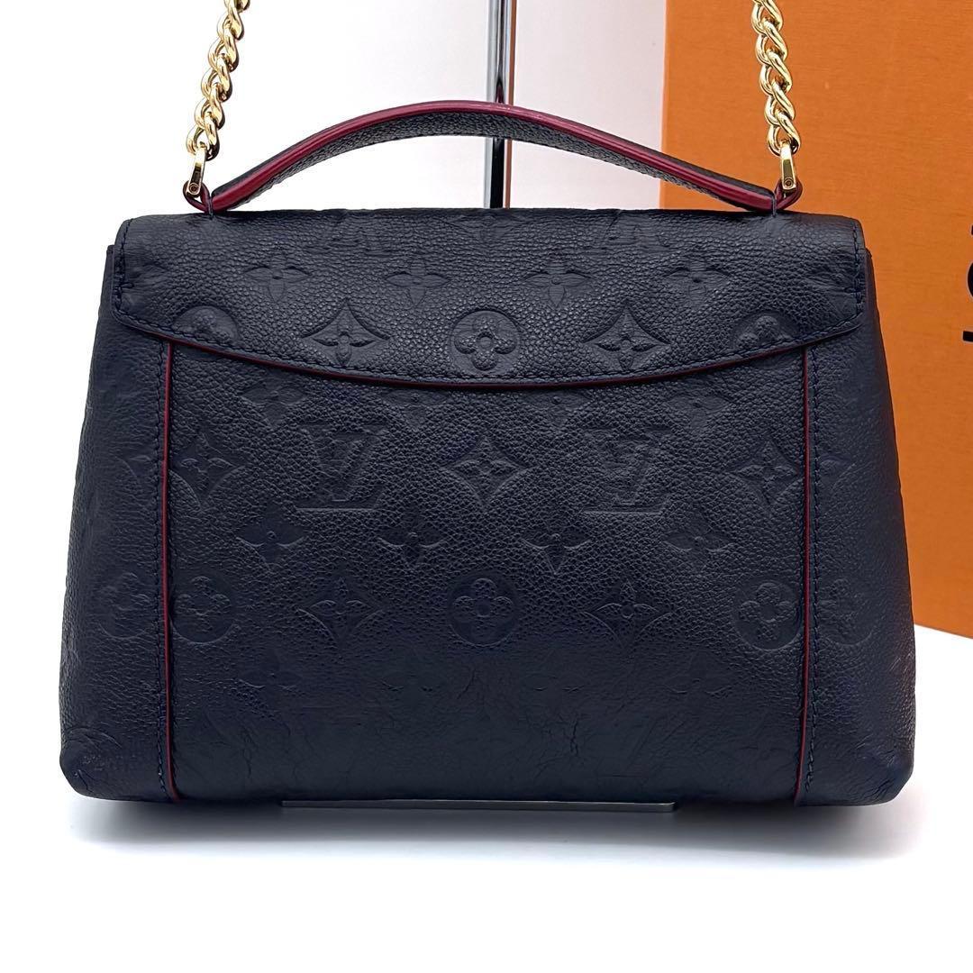 Louis Vuitton Monogram Empreinte Blanche BB Shoulder Bag — view 2