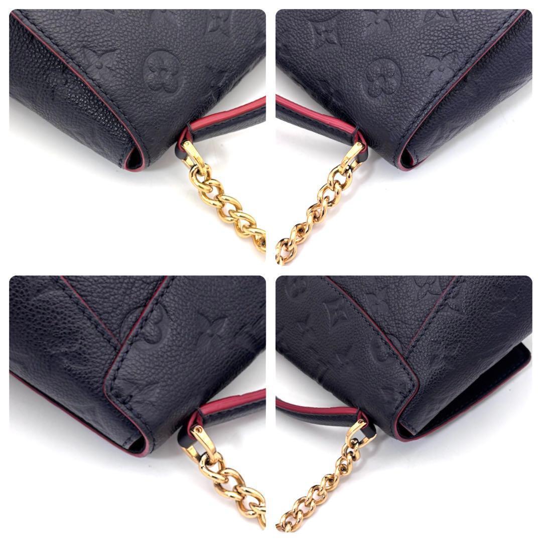 Louis Vuitton Monogram Empreinte Blanche BB Shoulder Bag — view 8