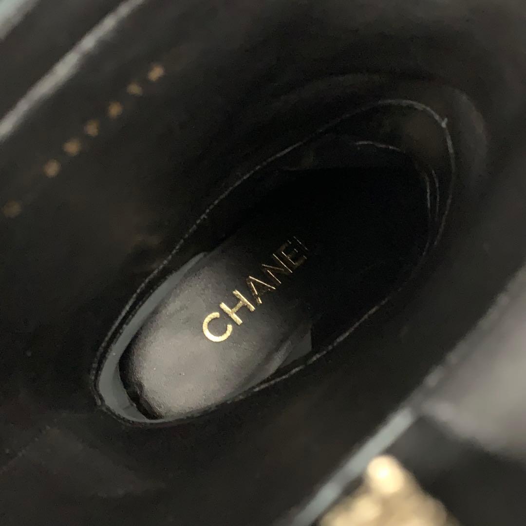Chanel CC Logo Tweed Leather Long Boots Black — view 7