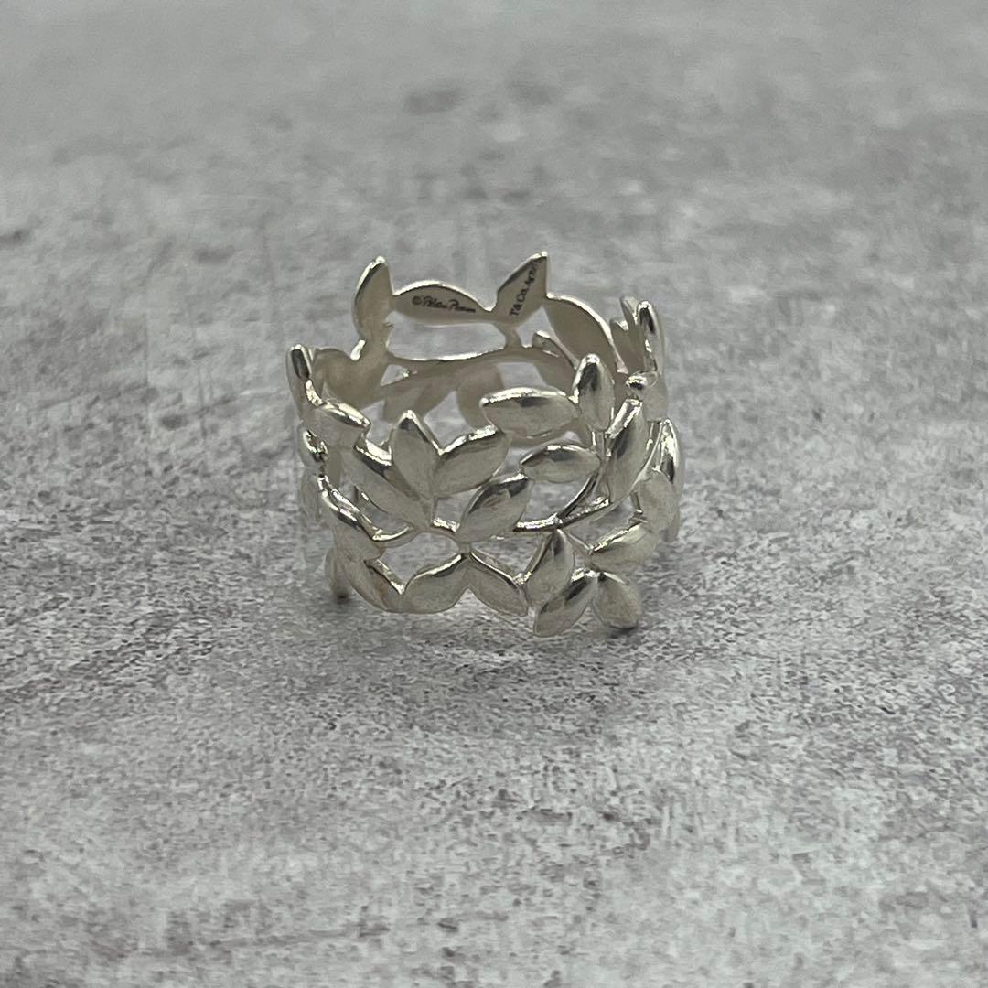 Tiffany & Co Paloma Picasso Olive Leaf Ring