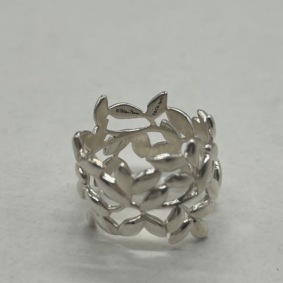 Tiffany & Co Paloma Picasso Olive Leaf Ring — view 6