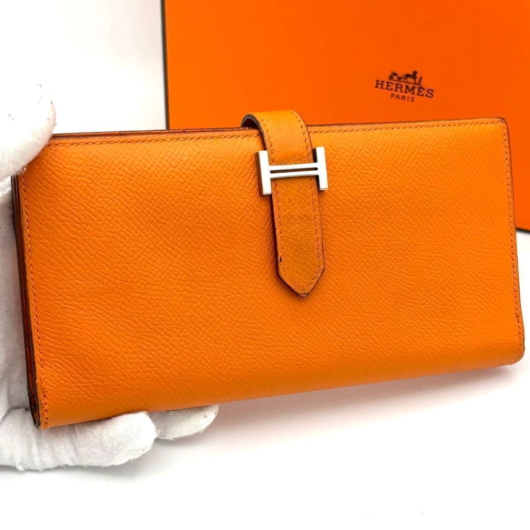 Hermes Bifold Wallet Bearn Soufflet Veau Epsom Orange