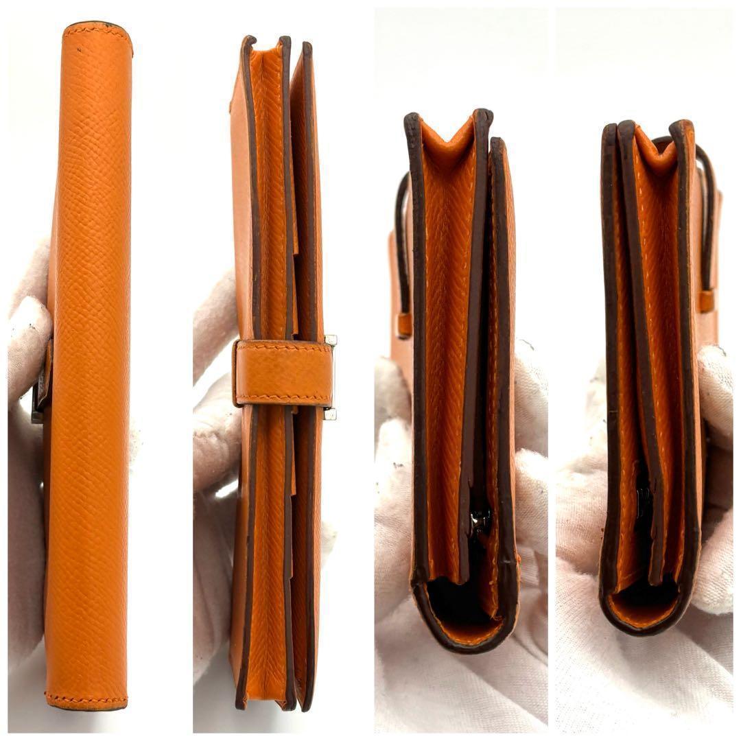 Hermes Bifold Wallet Bearn Soufflet Veau Epsom Orange — view 8