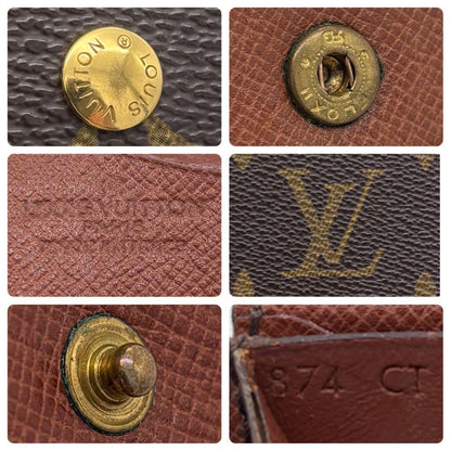 Louis Vuitton Monogram Porte-Monnaie Guse Coin Purse — view 9