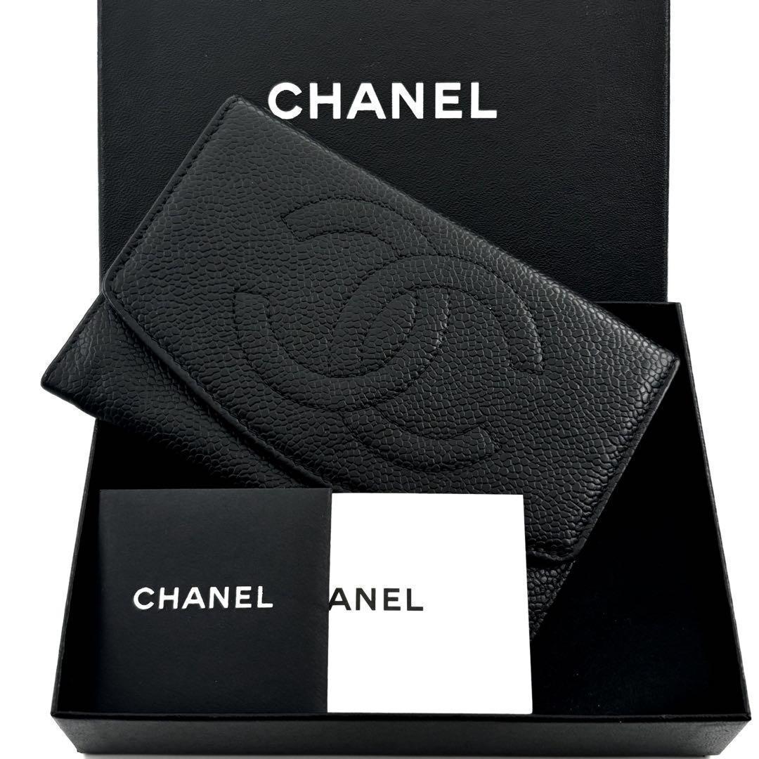 Chanel Wallet Coco Stitch Jumbo CC Logo Caviar