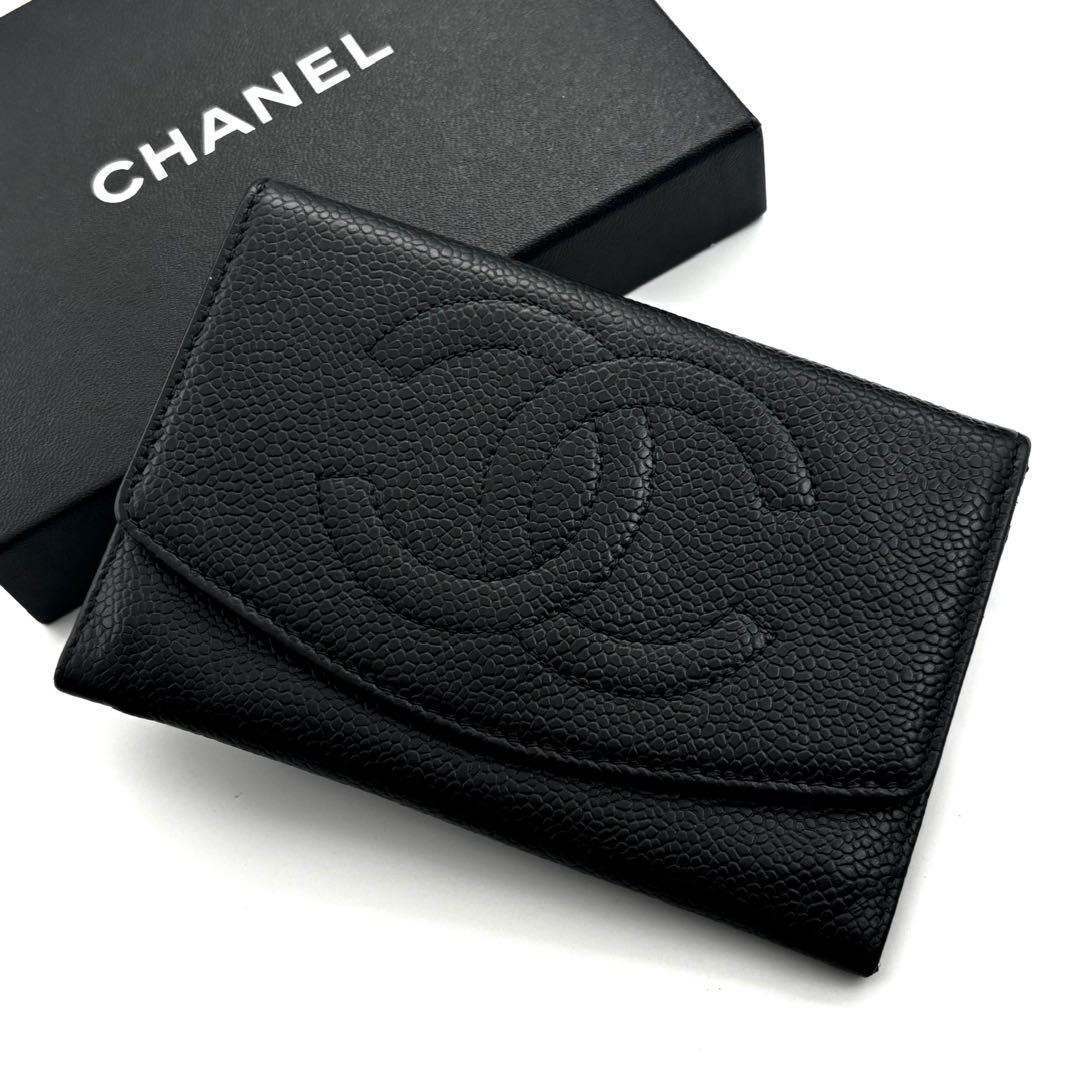 Chanel Wallet Coco Stitch Jumbo CC Logo Caviar — view 2