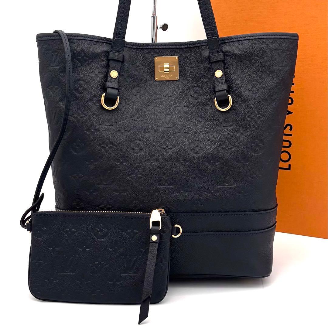 Louis Vuitton Monogram Empreinte Citadine PM Tote Bag