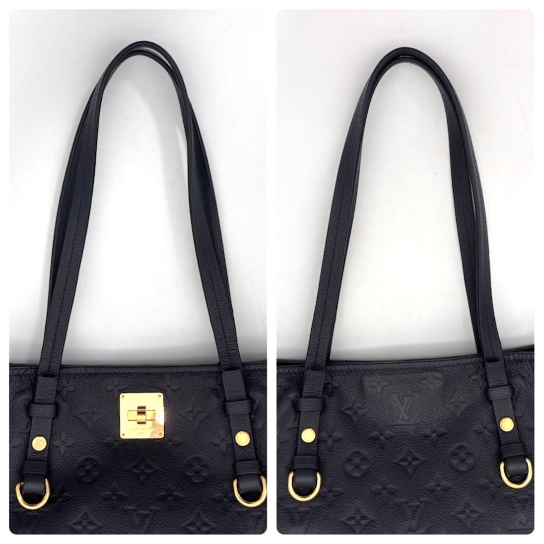Louis Vuitton Monogram Empreinte Citadine PM Tote Bag — view 6