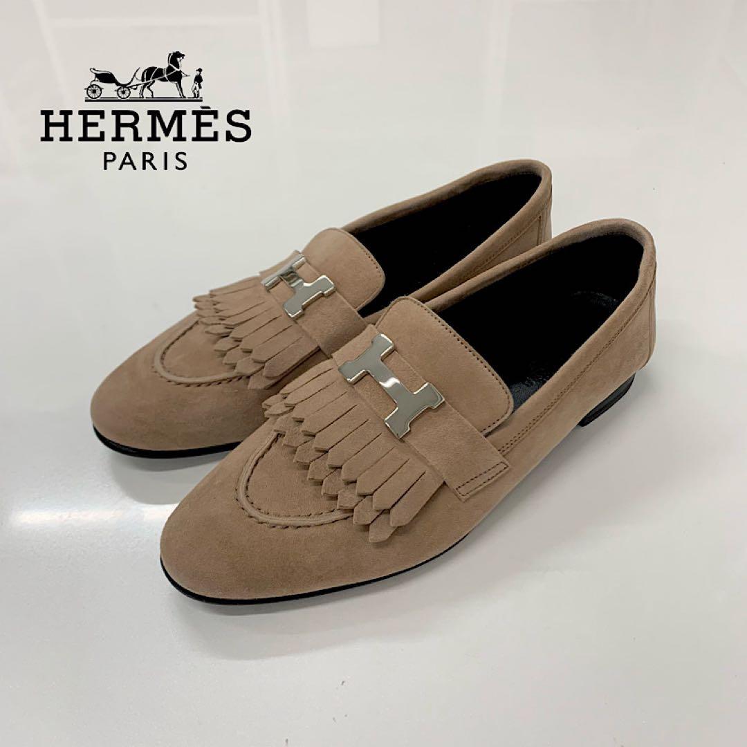 Hermes Royale Suede H Constance Fringe Loafers