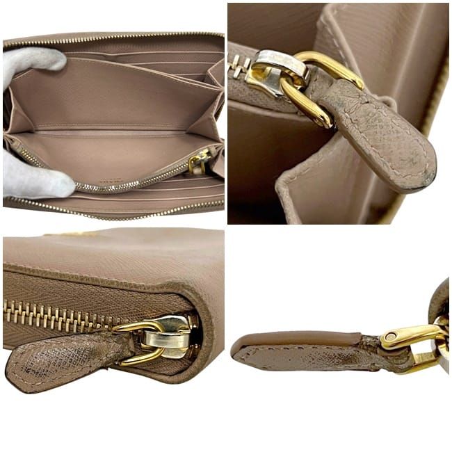 Prada Round Zipper Long Wallet Pink Beige Cammeo 1ml506