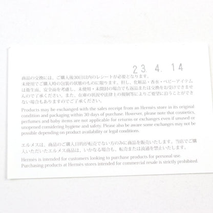 Hermes 100% Silk H Logo Embroidery Reversible Knit Tie Brown White With Box