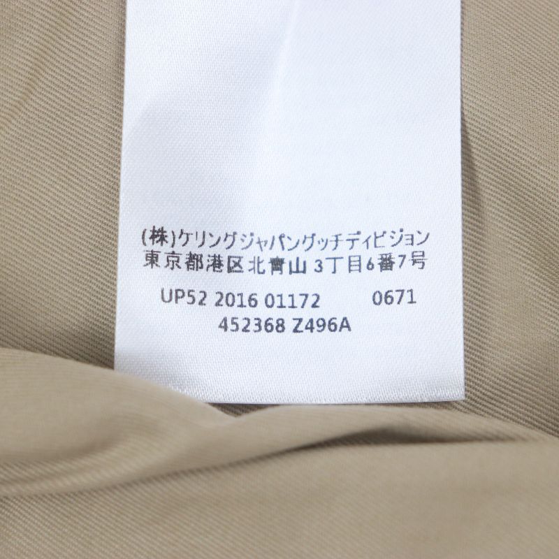 Gucci 452368 Back Taiga Embroidery 100% Silk Lining Logo Buttons Trench Coat