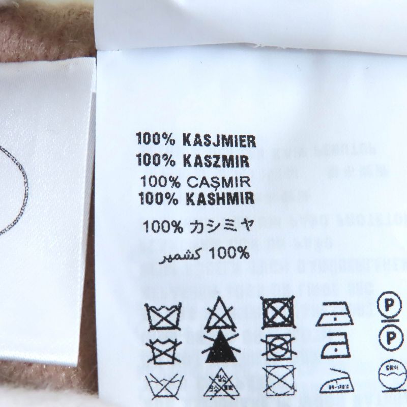 Prada 22AW P151v 100% Cashmere Logo Buttons Long Wrap Skirt Beige 40 Made In