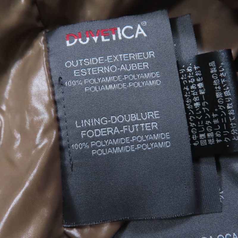 Duvetica ACE Hooded Zip Up Down Coat Brown 40 Made In Bulgaria Genuine