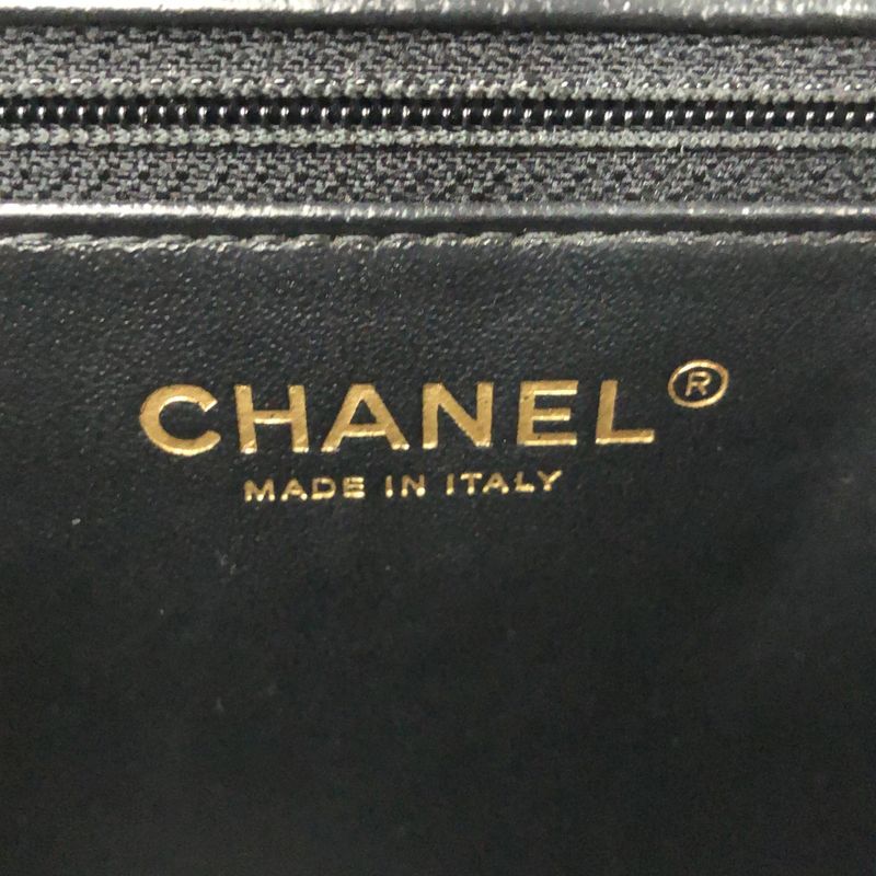 Chanel - Business Affinity Matelasse 2way Shoulder Bag - Black - Women's