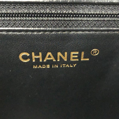 Chanel - Business Affinity Matelasse 2way Shoulder Bag - Black - Women's